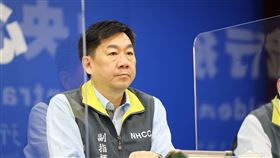 陳宗彥（圖／指揮中心提供）