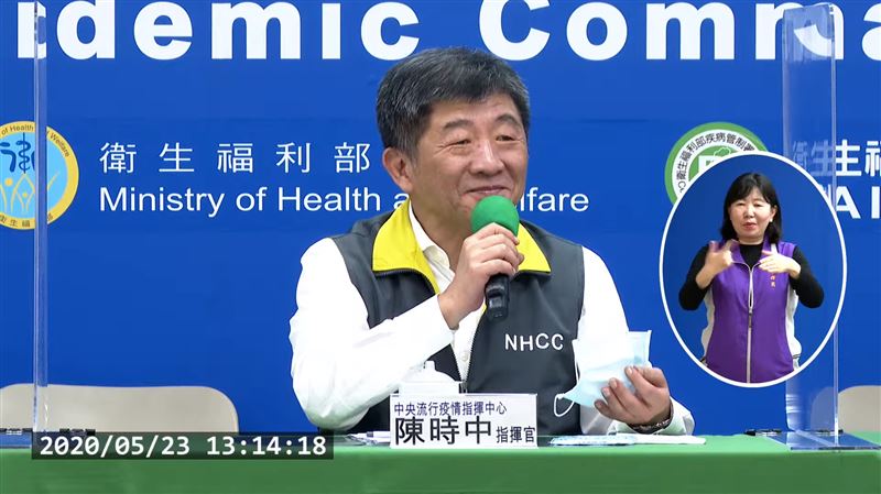 最短記者會！陳時中笑：穿木屐的沒來