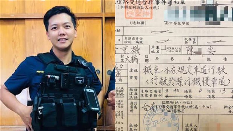 絕美罰單爆紅　帥警甜喊：只要妳安全