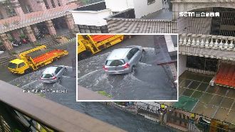 蟠桃里逢雨必淹　網酸：苗栗國活該