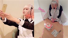 單身偽娘被罵爆。慶生真相曝光（圖／翻攝自Nanasai7推特）