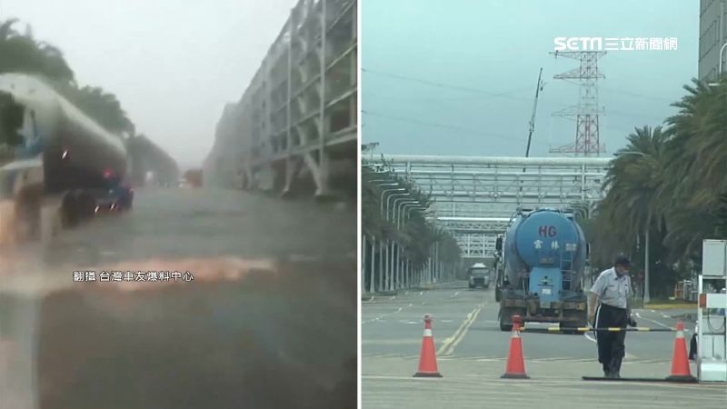 陸上行舟車裡笑開懷　網友秒神出地點