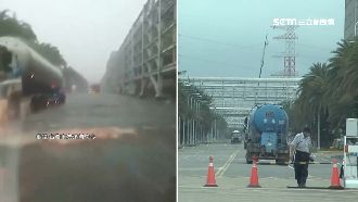 陸上行舟車裡笑開懷　網友秒神出地點