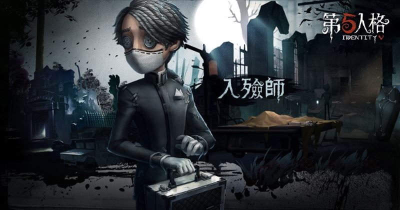 可憐哪！手遊配合中國政策…被和諧了