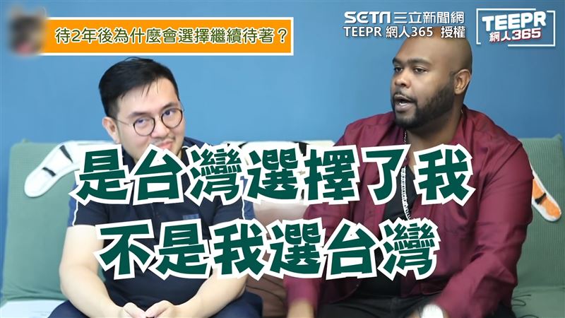 杜力留台並非自願？是台灣選擇了我