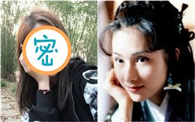 楊恭如／翻攝自微博