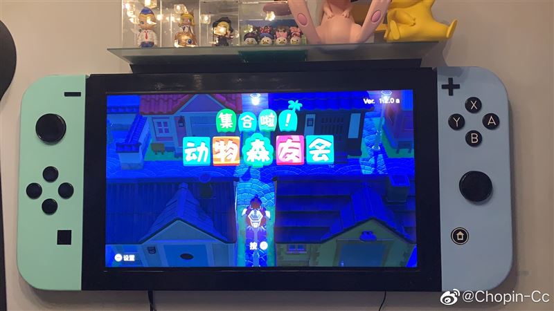 中國玩家打造動森遊戲機…網友超擔心