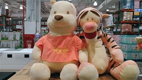 好市多，維尼，翻攝自臉書社團《Costco好市多商品經驗老實說》