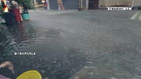 鹽埕罵淹水1800