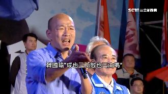 罷韓團體最後衝刺　前進三山動搖票倉