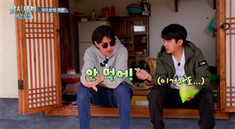 車勝元鬧彆扭？原來為了孔曉振一句話