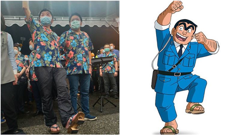 阿中部長花襯衫配木屐　網笑：像兩津