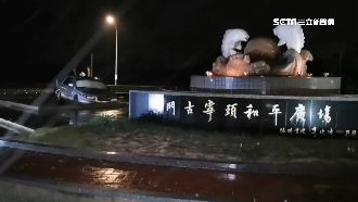 男酒駕上路　直撞古寧頭圓環噴水池