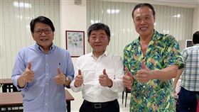 陳時中到佳珍海產餐廳吃晚餐（圖／翻攝自佳珍海產餐廳臉書）