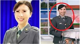 莒光園地,林佳璇