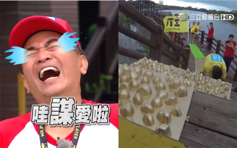 健康步道可養生？專家打臉曝恐怖下場
