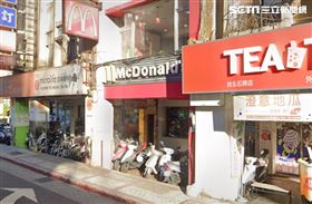 麥當勞,北投,石牌店 翻攝Google map
　