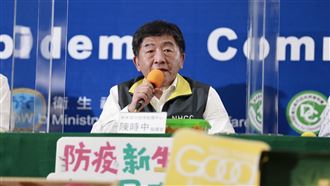 記者會首度移駕墾丁！今日續「＋0」