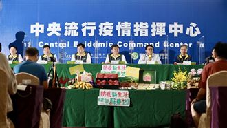 墾丁開記者會！陳時中笑：比CDC好