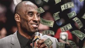 ▲運動飲料BodyArmor。（圖／翻攝自推特）