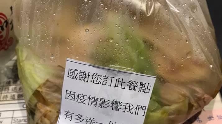 這間店點餐免費送這個　老司機笑了