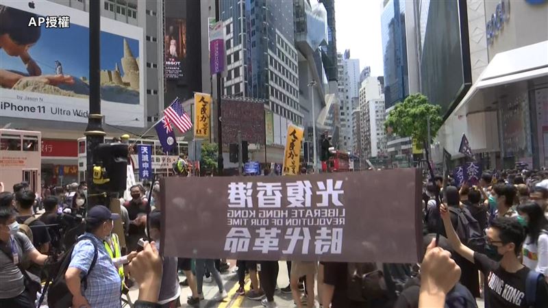 港國歌法二讀爆抗爭　約240人遭捕