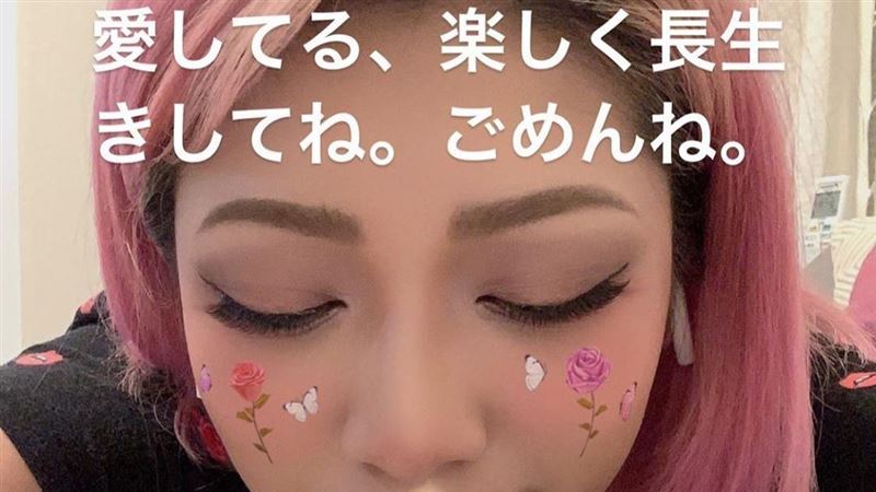 日各界悼念木村花　籲嚴懲網路霸凌者