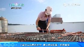 K小英投主委1100