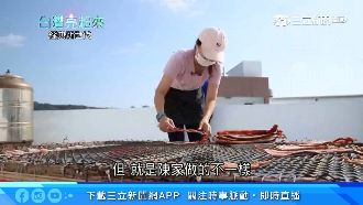 鬼頭刀多變菜色　背後藏著討海人辛酸