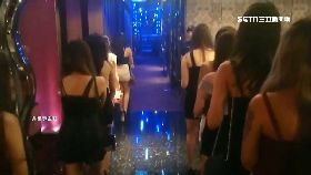 文 搶小姐復工1800