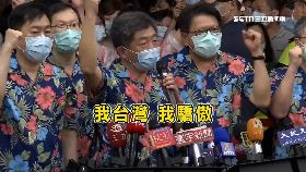 文 時中瘋墾丁1800