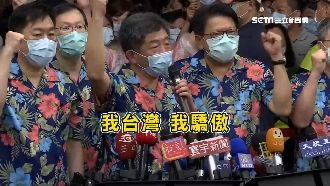 陳時中樂活防疫行銷台灣…老謝讚高手