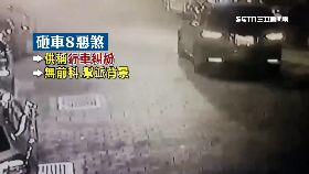 文 黑幫棒球隊1800