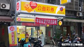 彩券行(記者陳弋攝影)