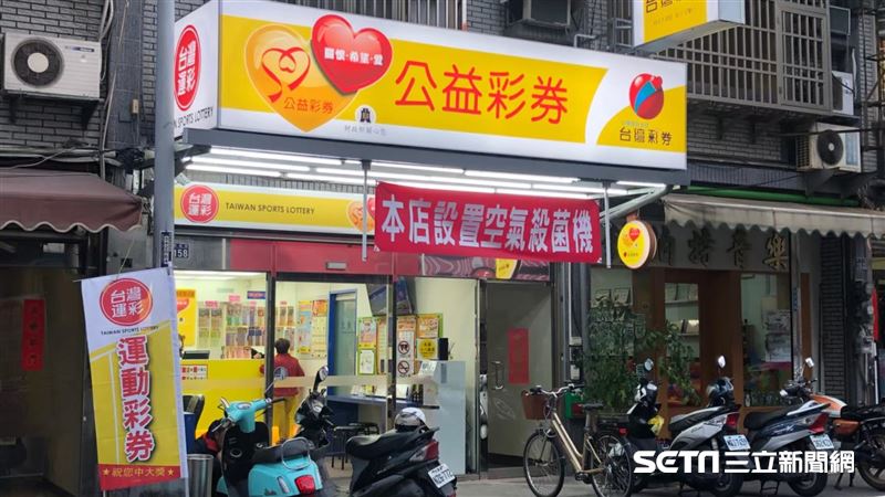 週一威力彩衝5.4億　3生肖財運旺