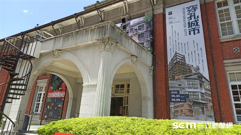 MOCA大展「穿孔城市」　磅礡登場