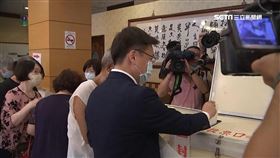 民進黨高市黨部主委選舉 趙天麟當選