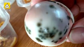 大陸,武漢,營養午餐,發霉,雞蛋,青菜（圖／翻攝自梨視頻）