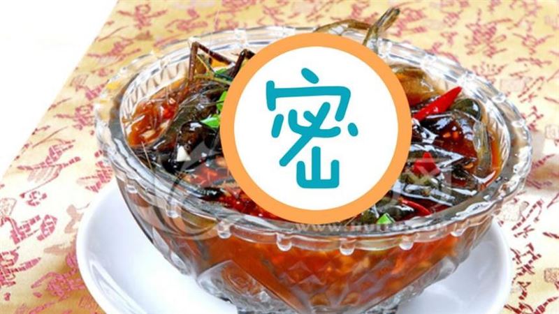 慎入！揭「中國10大禁菜」有多殘忍