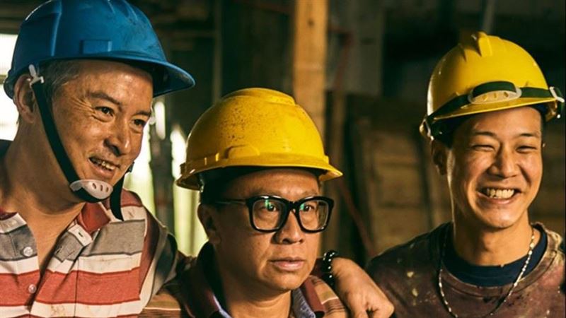 《我們與惡的距離》團隊最新力作