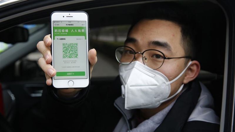 杭州健康碼常態化　遭批侵犯隱私