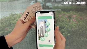 -統一發票-3、4月（圖／示意圖）