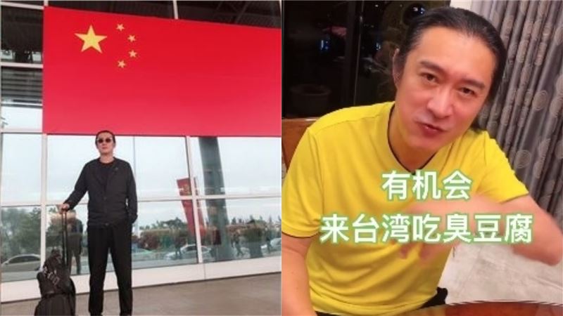 不爽稱武漢肺炎　黃安叢康店家掀眾怒