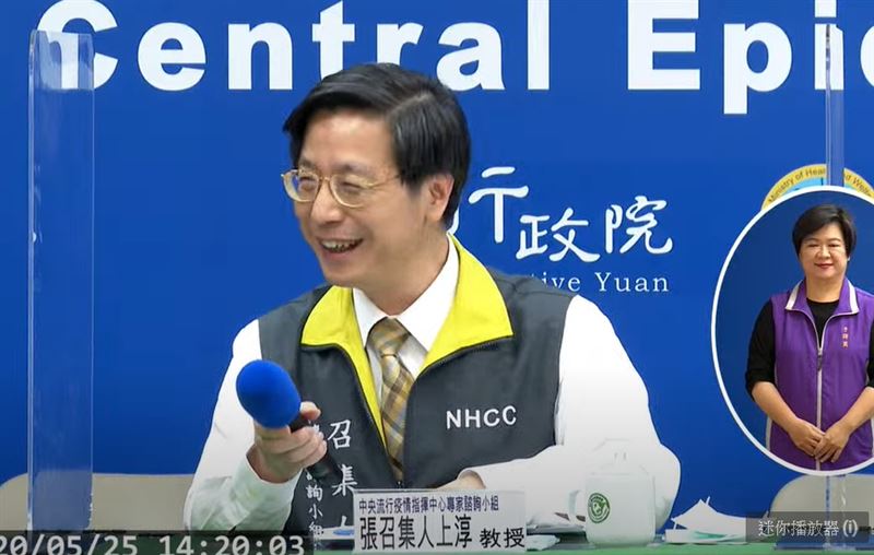 缺席墾丁行　張上淳留台北偷放閃　