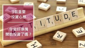 名家專用／Money錢（勿用）