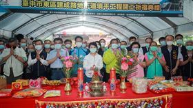 等40年美夢成真！東區建成路地下道填平開工（圖／台中市政府）