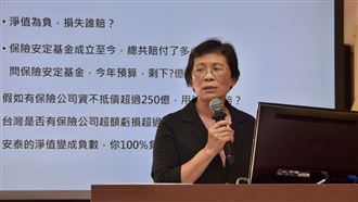 前線救災遭陳椒華造謠！台南市政府出手了