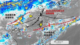 氣象專家提醒新舊鋒面明（26）起台灣北方重新串連。（圖／翻攝自「天氣職人-吳聖宇」粉專）