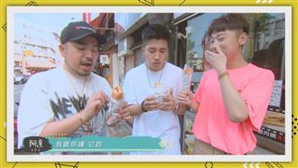 阿達 婁峻碩 小賴IG美食照大PK