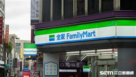 全家便利商店(記者陳弋攝影)